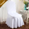 China supplier wholesale white spandex ruched ruffled wedding chair cover