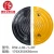 China Suppliers Hot Sales Car-parking Traffic Speed Bump Rubber Road Speed Bump