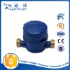 China Trading Wholesale Made In Dry type magnet stop water meter