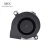 Import China Xuhongxiang 12V 5015 micro industrial DC exhaust axial flow fan exhaust cooling fan from China