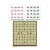 Import Chinese chess portable set  Magnetic game Magnetic chess toys Children&#x27;s educational toys magnet toy set from China