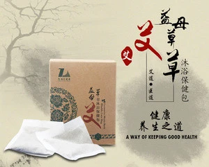 Chinese Foot Bath Soak Powder Mugwort-Herbal health lavipeditum (Green wormwood) body care powder
