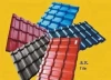 Chinese New building materials synthetic resin roof tiles