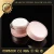 Import Chinese supply dustproof fancy disposable cream bottle cosmetic from China