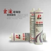 clear silicone sealant rubber paste glass glue