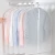 Import cloth garment bag wholesale plastic cover for dress wedding dress gown garment bags from China
