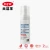 Import clothes stain remover spot lifter fabric stain remover spray all purpose cleaner stain remover from China
