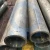 Import Cold Drawn DIN 2391 Hydraulic Cylinder Tube ST52 Carbon Seamless Steel Tube from China