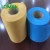 Import Color 102 15cm Disk Roll 1 Micron Lab Car Pleating Machine Making Tea Germany Corrugated Filter Paper from China