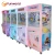 Import Colorful LED Light Coin Operated Crane Toy Doll Machine Claw Toy Crane Game from China