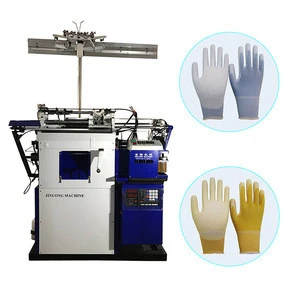 Computerized Industrial Glove Making Machine, Automatic Working Glove Making Machine