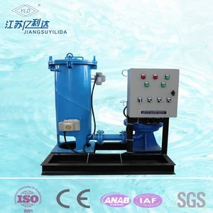 Condenser Tube Cleaning Device for Air Conditioning Water System, Condenser Tube Cleaning Systems