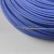 Import control cable shielded silicone insulated ass cored from China