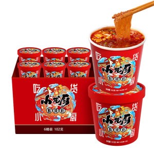 Convenient Fast Food Spicy Instant Hot and Sour Rice Noodles