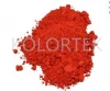 Cosmetic synthetic dye DC 7 dye,high-purity pigment China Supplier