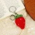 Import Creative  Crochet Woven Fruit Bag Pendant Handmade Knitted Carrot Strawberry Cherry Key Chains from China