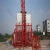Import CS 2015 top sale high quality construction hoist lifter sc200/200 for building from China