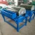 CTB wet magnetic separator for sale