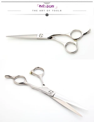 CU1039  Professional beauty cutting scissors hair