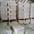 Import CUC DL-Methionine With Cheap Price from China