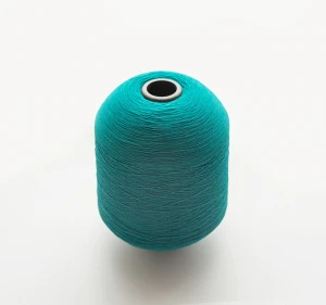 Custom 75D2 two-fold twisted polyester high stretch nylon yarn with good quality