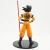 Import custom cheap hot toys collection son goku anime action figure from China