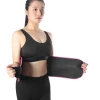 Custom Gym Belt Waist Support Sport Fitness Waist Trainer Waist Back Support Belt