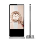 Custom Kiosk Totem, 32