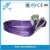 Import custom lifting strap/custom weight lifting belt/polyester webbing sling manufacturer from China