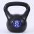 Import Custom Logo Color Weight Competition Steel Kettlebell Hand Weights for Strength Training indoor sports products from China