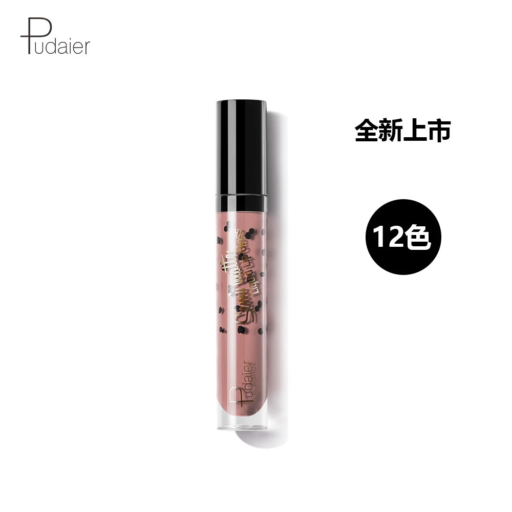 Custom Matte Velvet Glitter Waterproof Lip Gloss Private Label