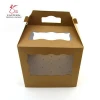 Custom New Cute &amp; Fancy Candy Box Lollipop Gift Boxes Paper Cardboard Packaging