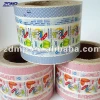 custom printed wax coated paper for food candy, factory direct supply high quality good printing wax paper rolls