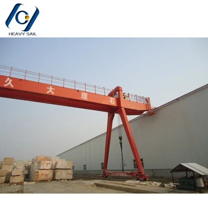 Custom top quality 35 ton portal gantry crane price for loading and unloading operation