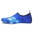 Import Custom Walk On Water Shoes Quick-Dry Water Proof Aqua Sports Shoes from China