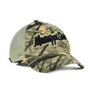 CustomCamo Camouflage Hunting Baseball Caps Curved Brim Outdoor Cap