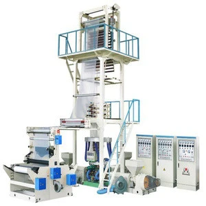 Customized High Quality Plastic Bag belowing Machine packaging material making machines