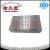 Import Customized Tungsten Cemented Carbide Liner Plate from China