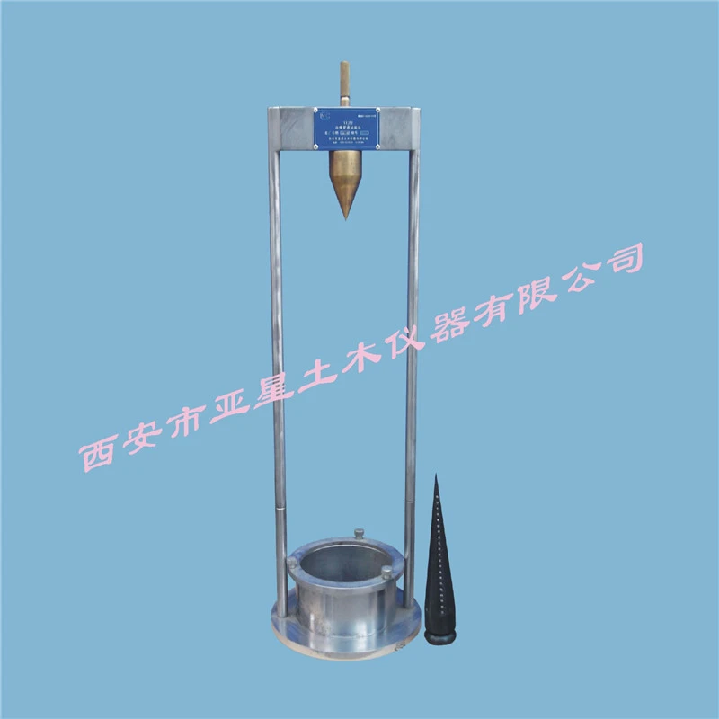 D005 High Quality Hot Sale Laboratory Geosynthetics Drop Hammer Cone Penetration Test Machine