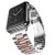 Import DAICY top quality stainless steel metal man watch band from China