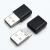 Import Dajiang Electronic male to female micro usb connector from China