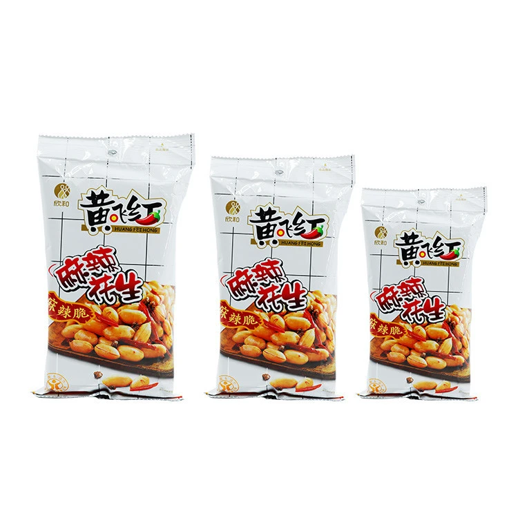 Delicious Spicy Peanut Snacks Chili Spiced Peanuts