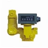 diesel fuel flow meter,bulk positive displacement flowmeter,mechanical type fuel meter,TCS meter