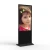 Import Digital Signage Software Information Kiosk Portable Photo Booth Lcd Board Mall Display Android for Advertising Media AD Player from China