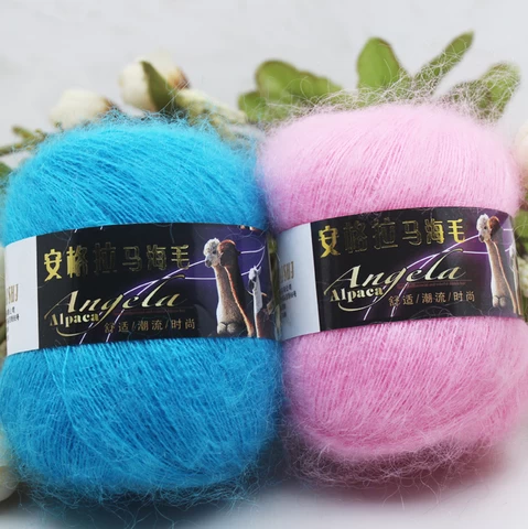 Dimuni 2021 Hot Sale Wolle Hand Knitting Crochet Wool Yarn Alpaca Cotton Mohair Yarn