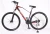 Import Disc Brake 27 Speed Carbon Fibre Frame Mountain Bicycle Fork Suspension Off-Road Bike Made in China from China