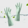 Dishwashing gloves female section waterproof and durable kitchen household laundry clothes rubber latex rubber