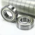 Import DNT 6004ZZ Z2V2 Deep Groove Ball Bearings from China