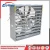 Import Dome and roof centrifugal exhaust ventilator fan from China