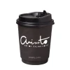 Double wall custom paper coffee cups 12 oz paper double wall